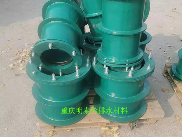 客户咨询柔性防水套管长度过长突出墙面的部分怎么办